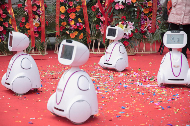 双11家政机器人买一送一 管家帮力推人工智能走入万千家庭