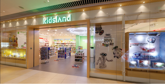 聚力新零售kidsland凯知乐携手阿里巴巴数据赋能实体玩具零售店