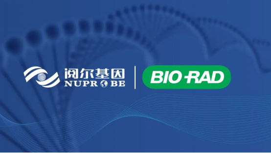 首款！全球巨头Bio-Rad发布超灵敏多重数字PCR检测产品，专利授权来自...