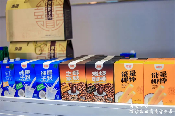 南国食品筹建智慧农业示范基地，赋能琼粤两地农业高质量发展