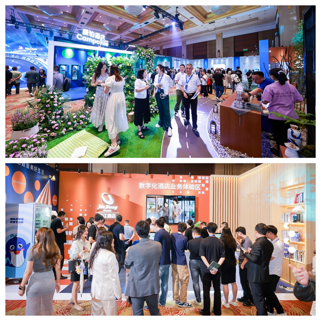 品牌主张盛大发布、首位AI员工入职……锦江酒店创新旅宿体验