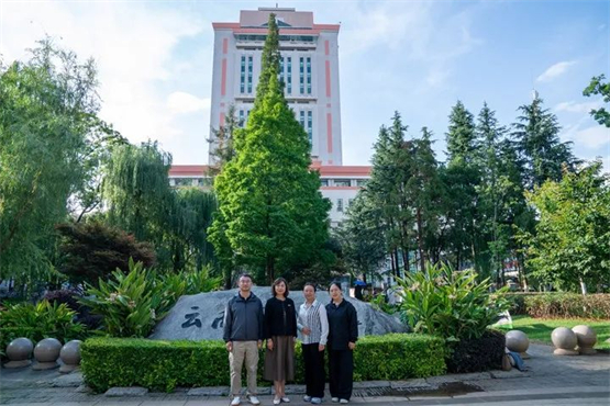 圣爱中医馆课题组深入调研，推进兰茂中医药文化影响研究