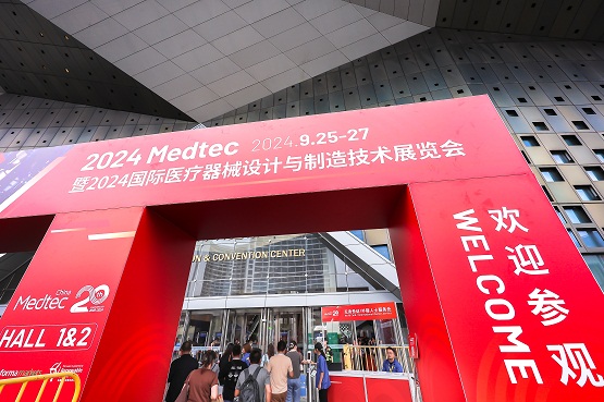 琳盛高分子携全线产品亮相Medtec China，植介入医疗器械CDMO解决方案备受瞩目！