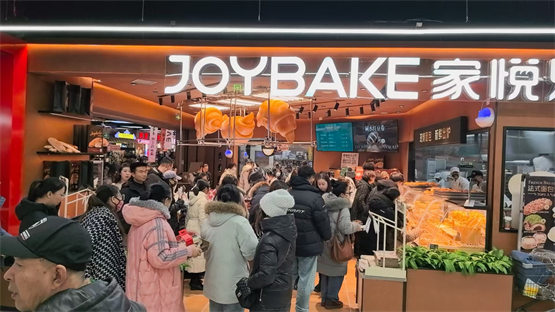 首店璀璨启航！Joybake法式面包博物馆登陆青城